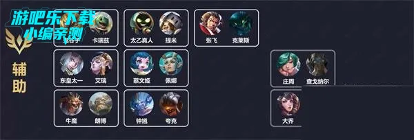 ��˵�Ծ�ӡ���