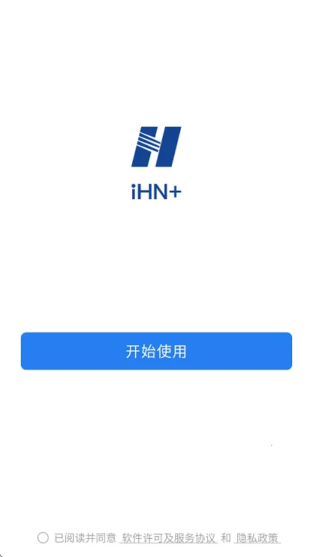 中国华能ihn 中国华能ihn