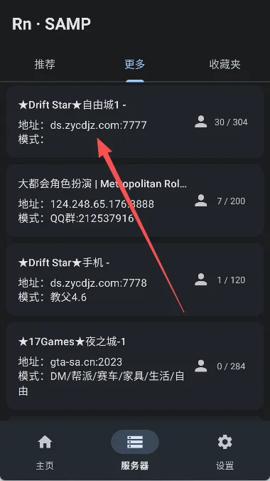 rnsamp2026���°汾