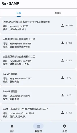 rnsamp2026���°汾