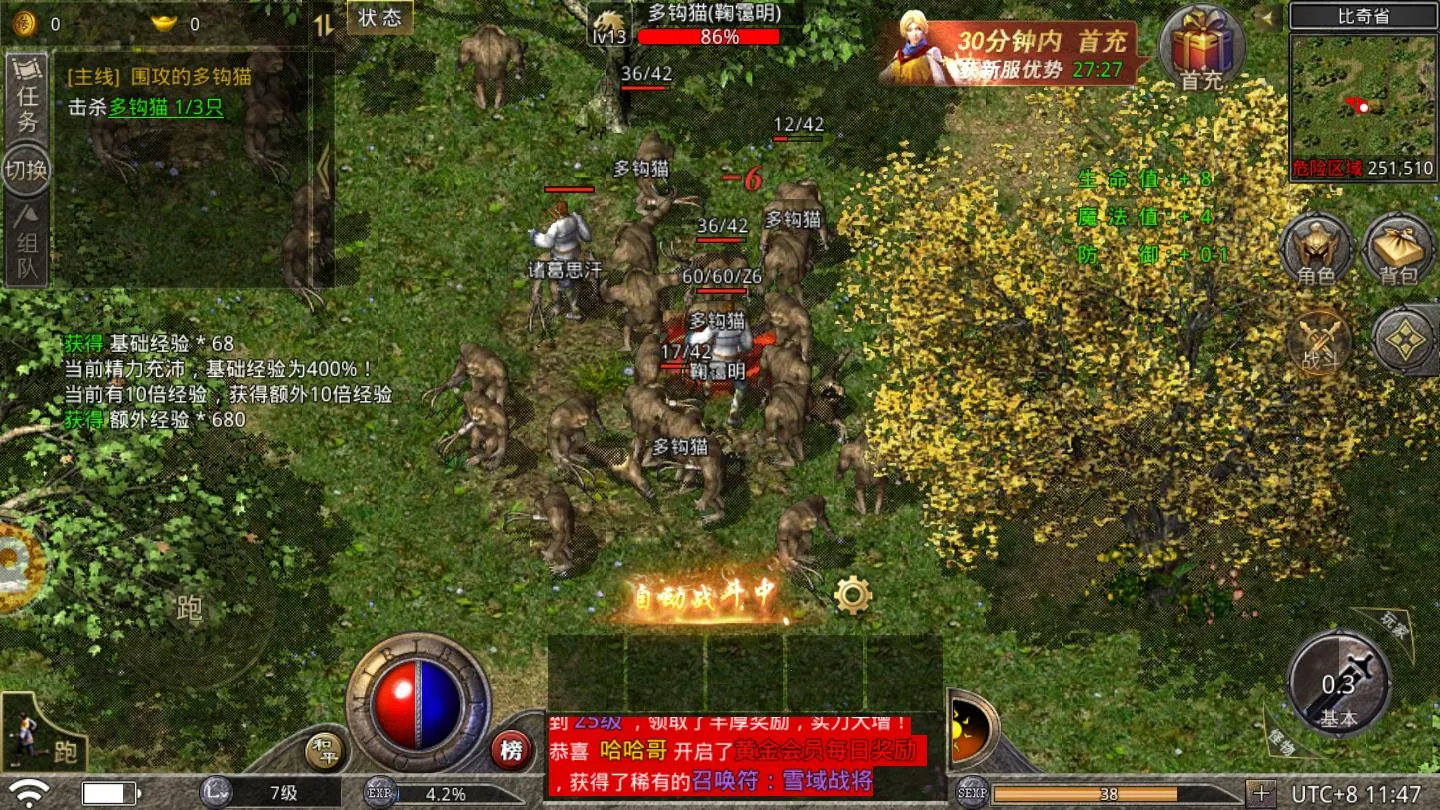 ԭʼ�þ�2026���°汾