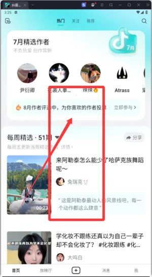 ����������Ƶ2026���°汾