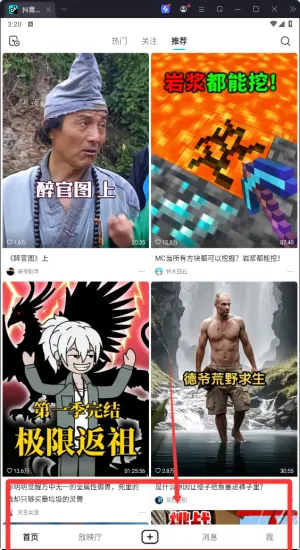 ����������Ƶ2026���°汾