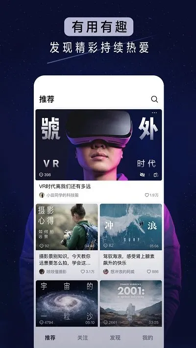 ����������Ƶ2026���°汾