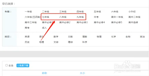 ������2026�ٷ����°汾