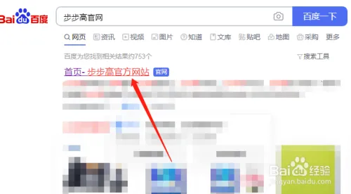 ������2026�ٷ����°汾