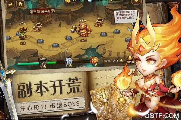 魔法联盟安卓版手机版 魔法联盟安卓版手机版