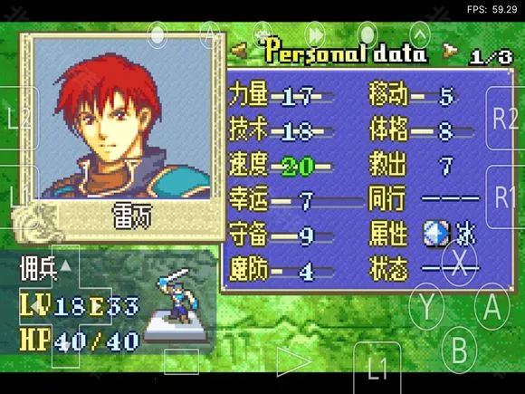 ���������һ�֮��