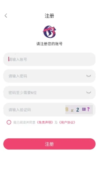 girigirilove�������������ֻ���