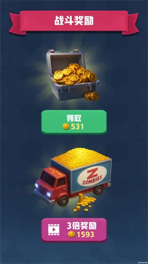僵尸战争前线2026下载安装 僵尸战争前线2026下载安装