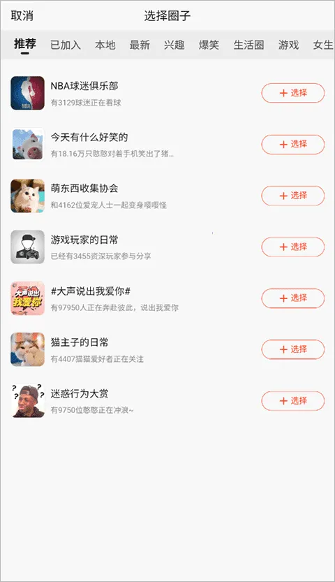 �ֻ�������