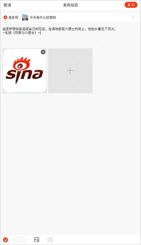 �ֻ�������