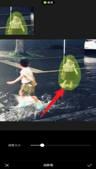 App xingtu��ͼ���°汾