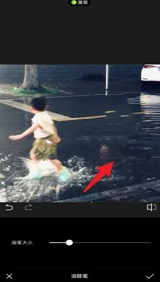 App xingtu��ͼ���°汾