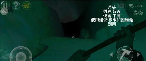 �ϼ���88�Ÿ߼���2026���°汾