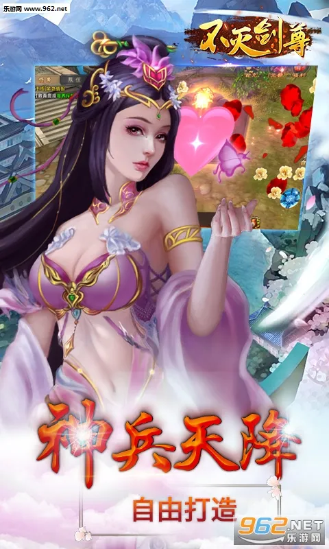 ��������2026�ٷ�����