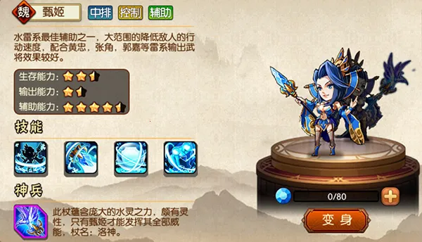 ��������2026�ٷ�����