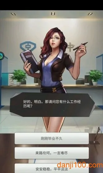 全民投资 全民投资