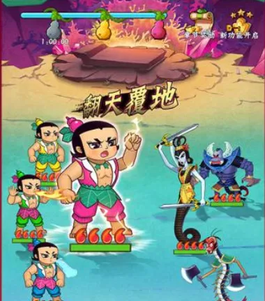 ��«�ֵ����Ӿ�ү