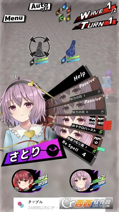 �����ط���2026�ٷ�����