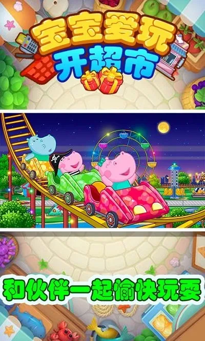 �������濪����2026�ٷ�����