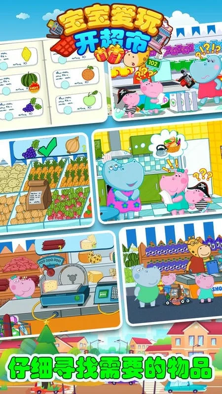 �������濪����2026�ٷ�����