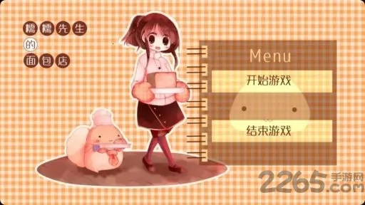 ŴŴ�����������