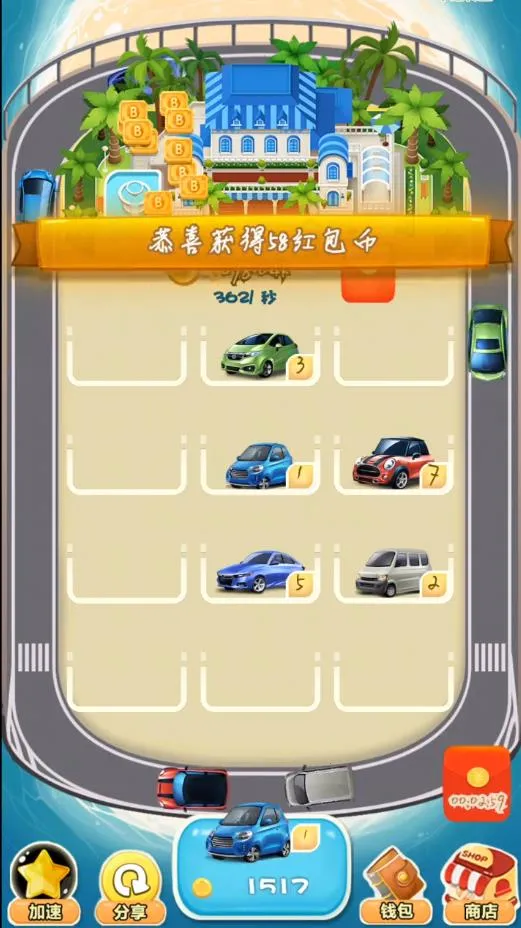 �����2026�ٷ����°汾