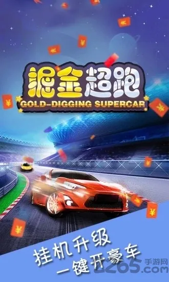 �����2026�ٷ����°汾