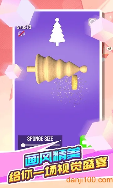 雕块老木 雕块老木