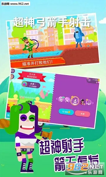 ���񹭼������2026�ٷ����°汾