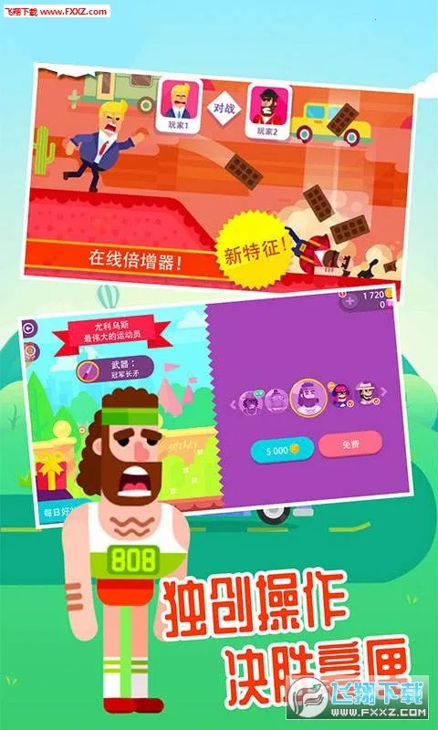 ���񹭼������2026�ٷ����°汾