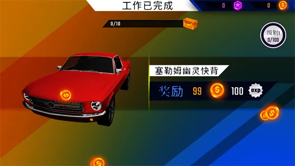 ��������ģ��2026���°汾