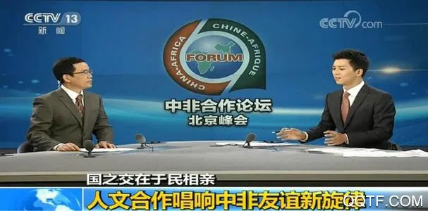 今日防城港 今日防城港