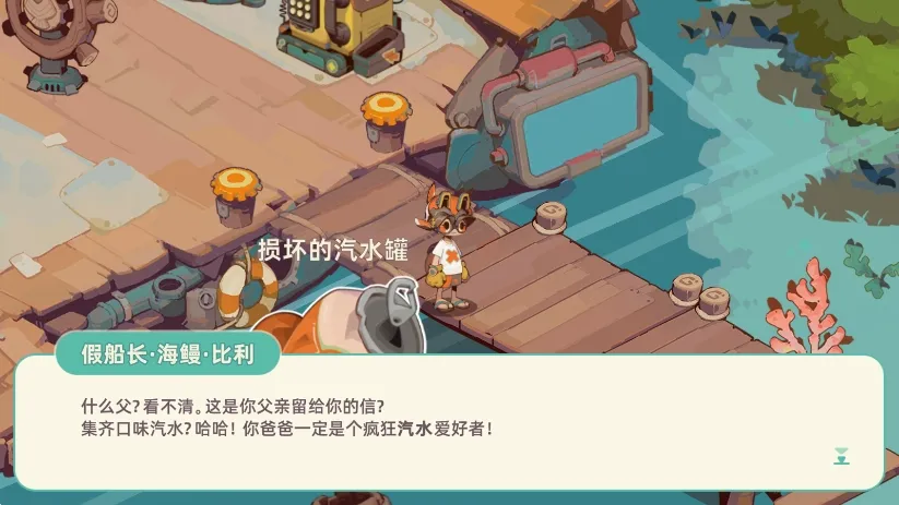 流浪Nomad2026最新版本 流浪Nomad2026最新版本