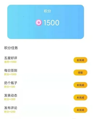 ����Ư��ƿ