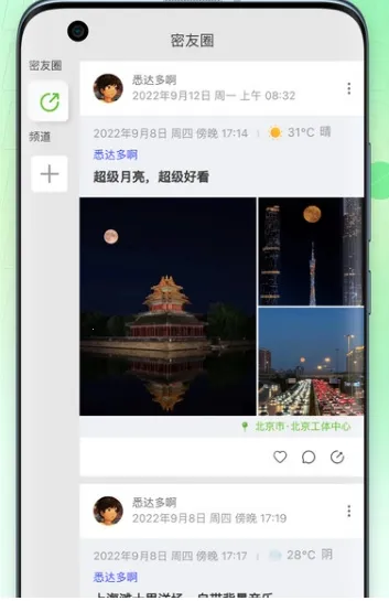 ����2026���°汾