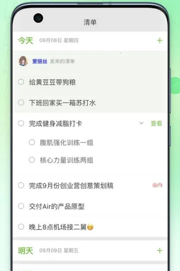 ����2026���°汾