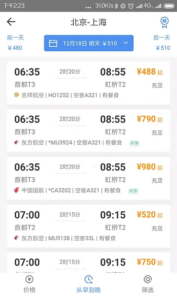 �ոۼλ�2026���°汾