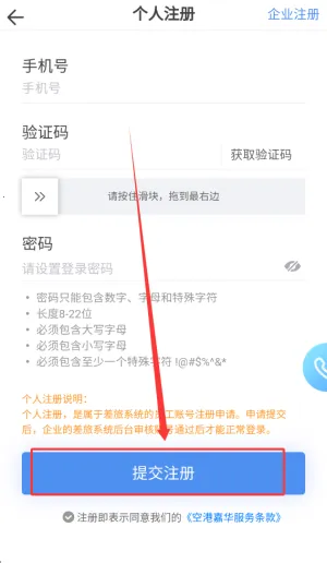 �ոۼλ�2026���°汾