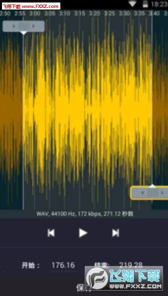 歌曲合成 歌曲合成