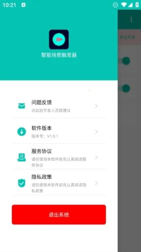 ���ܳ���������2026���°汾