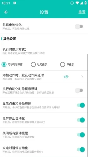 ���ܳ���������2026���°汾