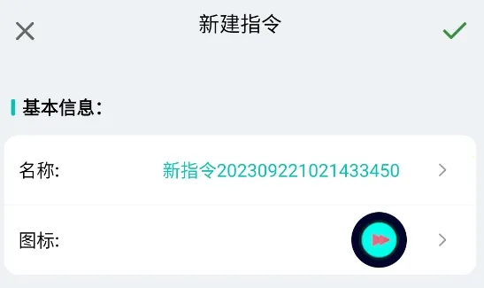 ���ܳ���������2026���°汾