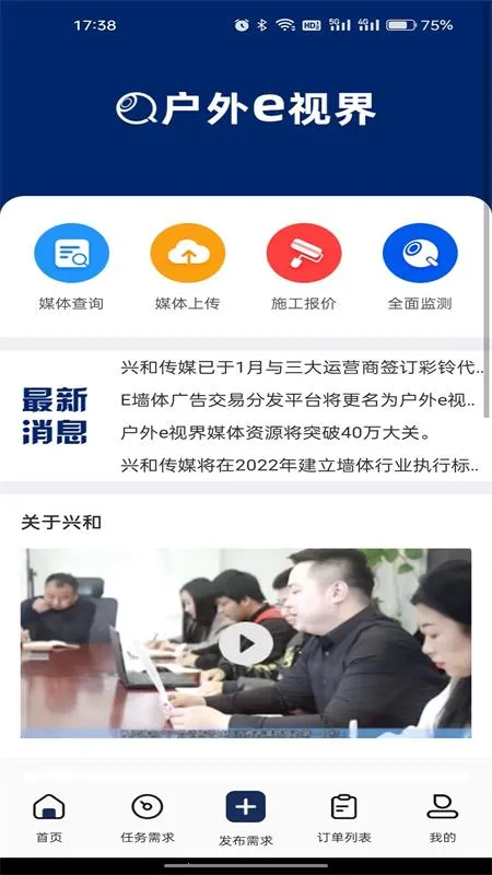 ǧ���ۿ�ǧ��2026���ذ�װ