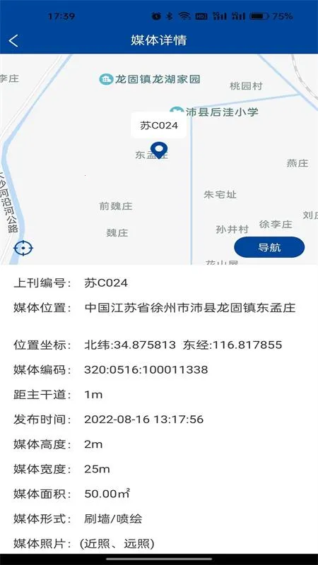 ǧ���ۿ�ǧ��2026���ذ�װ