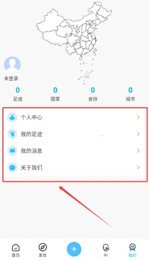 �㼣��ͼ����