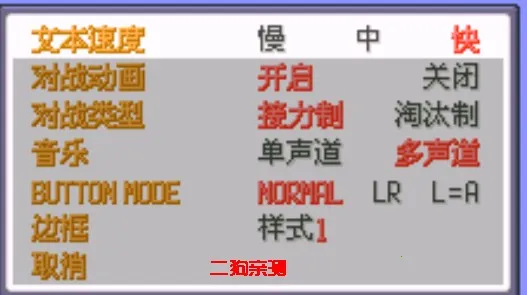 口袋妖怪神奥编年史安卓版手机版 口袋妖怪神奥编年史安卓版手机版