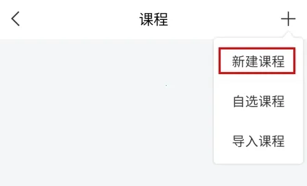 ���Ƕ���2026�ٷ�����