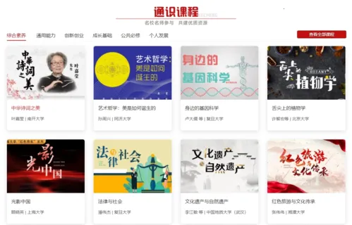 ���Ƕ���2026�ٷ�����